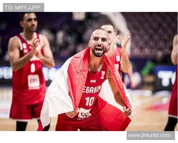 黎巴嫩男篮与阿拉基携手归化新疆外援劳森助力球队新征程