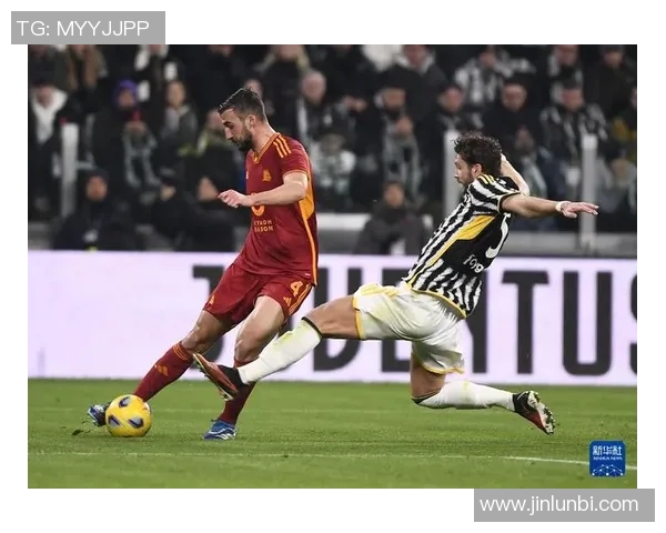 罗马对尤文图斯精彩直播全程回顾与赛后分析